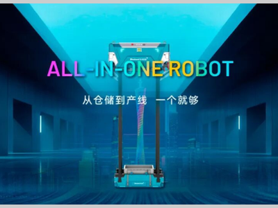 兰剑智能丨“蜘蛛侠”有话说……
