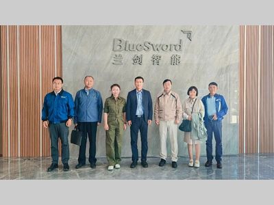 山东高速物流集团莅临兰剑智能超级未来工厂考察座谈