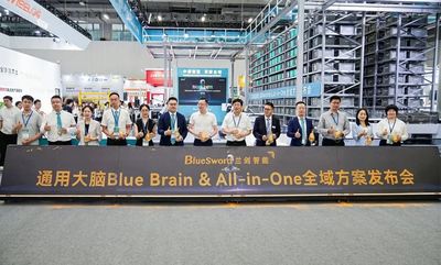 新品发布｜兰剑智能通用大脑Blue Brain&蜘蛛侠All-in-One全域方案正式发布