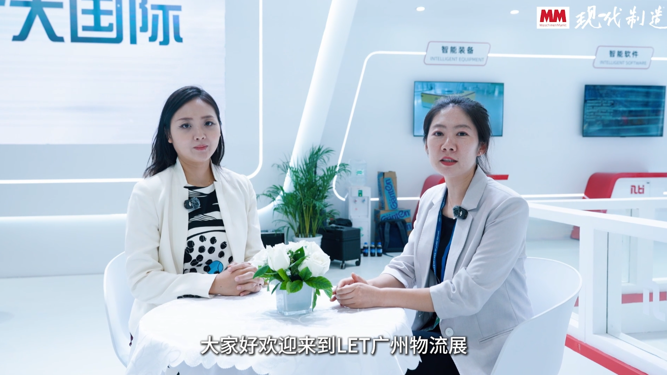 2026年第23期-今天国际-LET2026