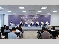 橙色征途，向海而生：库卡出海战略全景实录
