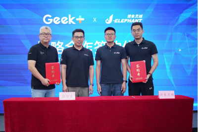 捷象灵越与极智嘉达成深度合作，共拓全球托盘自动化市场