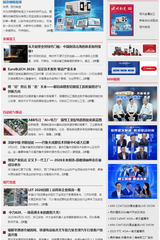 2026年第6期