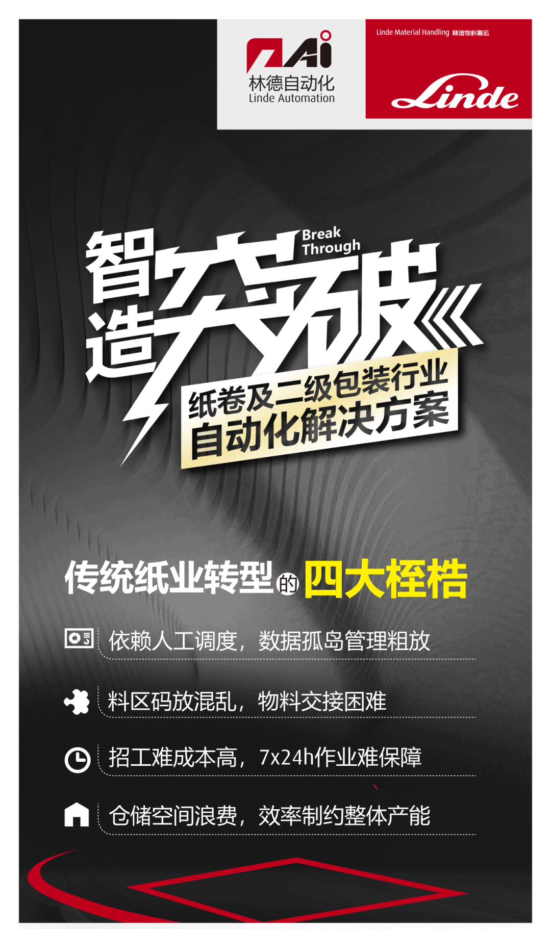 BrowserPreview_tmp_01 14.png