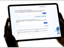 AI时代，服务“洗牌”！中力AI售前方案专家上岗