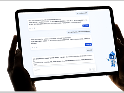 AI时代，服务“洗牌”！中力AI售前方案专家上岗