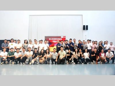 林德（中国）获批福建省博士后创新实践基地