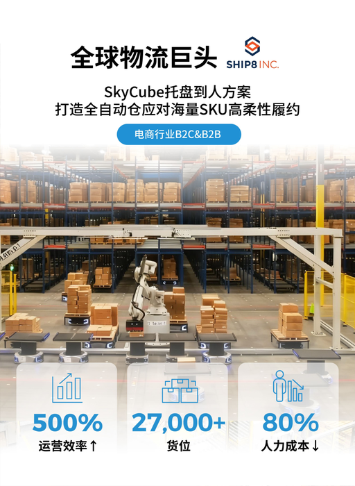 微信图片_2026-08-28_091405_370 微信图片_2026-08-28_091405_370