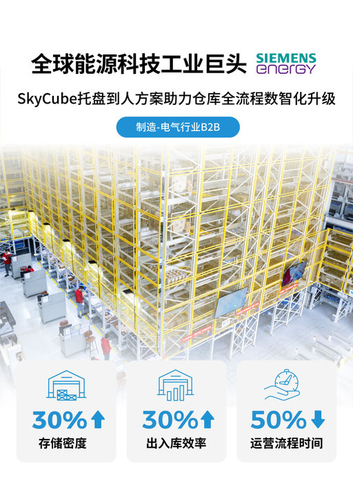 微信图片_2026-08-28_091400_771 微信图片_2026-08-28_091400_771