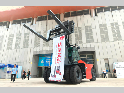 25吨林德高压锂电平衡重叉车重磅亮相第二十六届中国国际投资贸易洽谈会