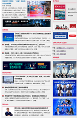 2026年第9期