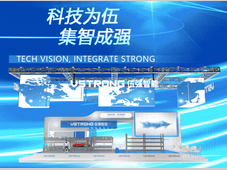 CeMAT ASIA 2026 | 伍强智能与您不见不散