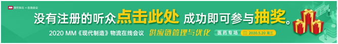 QQ图片20200428084455 QQ图片20200428084455