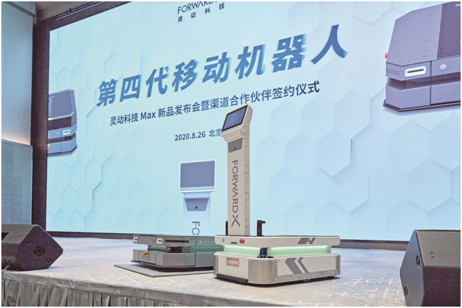 QQ图片20200907114739 QQ图片20200907114739