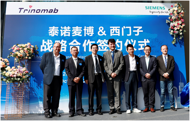 QQ图片20201026102248