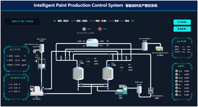 QQ图片20201026161722 QQ图片20201026161722