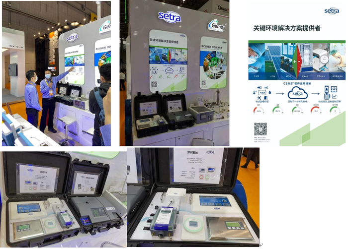 微信图片_20201105171647 微信图片_20201105171647