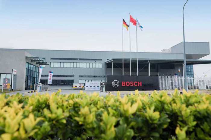 02_博世（宁波）轻型电动车电机有限公司新工厂 Bosch inaugurates new e-Scooter motor plant in Ningbo