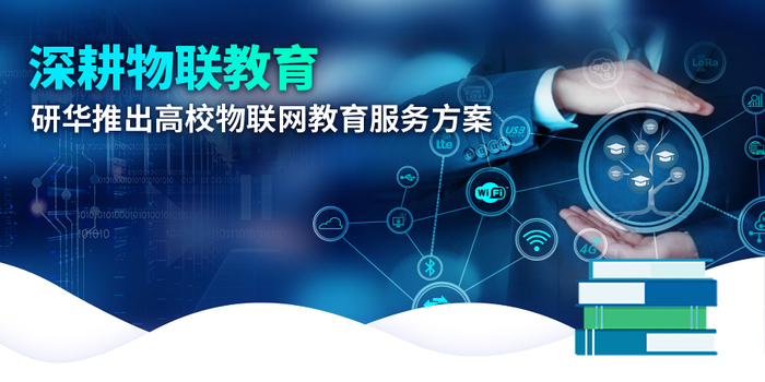 微信图片_20210317091259