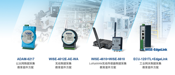 微信图片_20210317102242