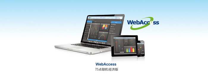 微信图片_20210317102617