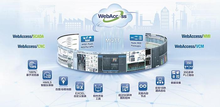 微信图片_20210317102643