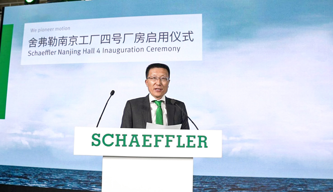 QQ图片20210701143047