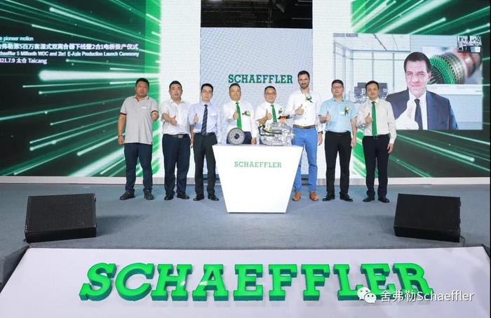 微信图片_20210712105223