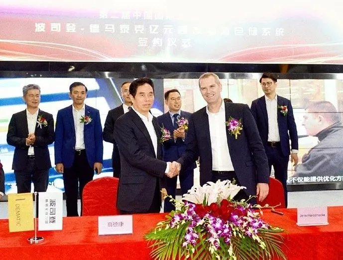 01.jpg 图片