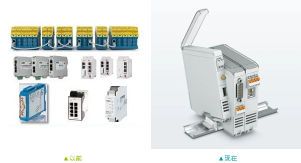 微信截图_20210730135309 微信截图_20210730135309