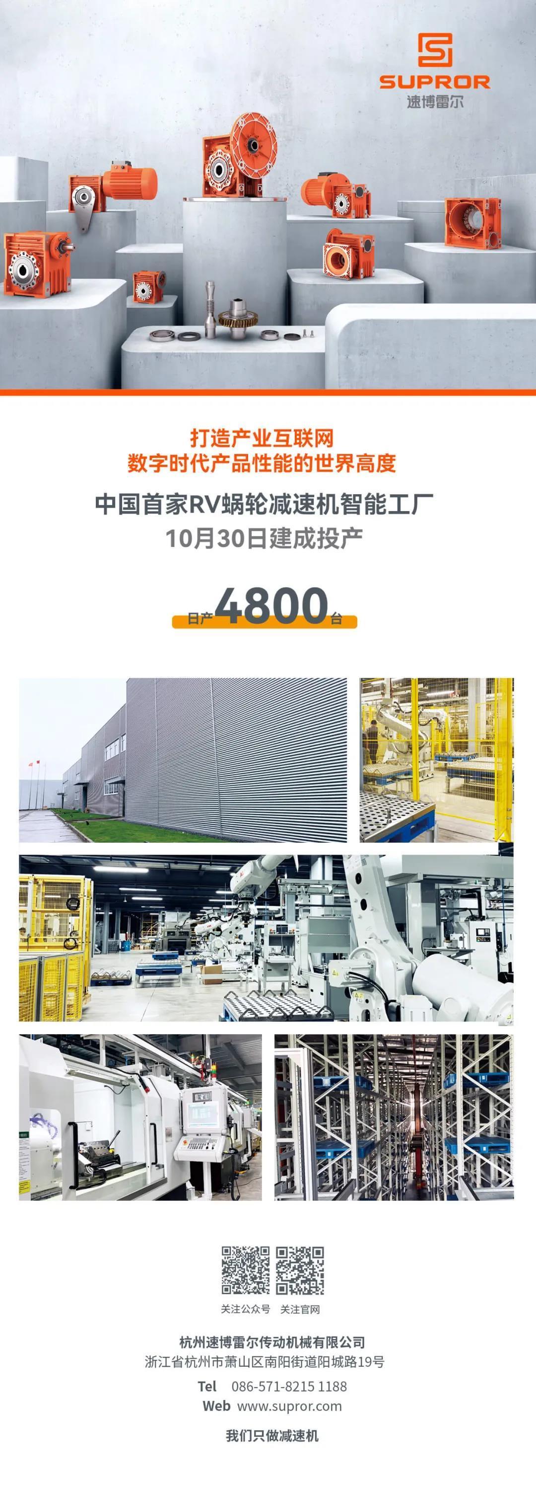 微信图片_20211020152147 微信图片_20211020152147