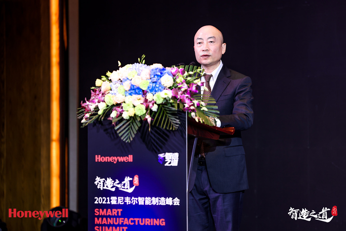 【新闻图片】霍尼韦尔安全与生产力解决方案集团中国总裁 柴小舟