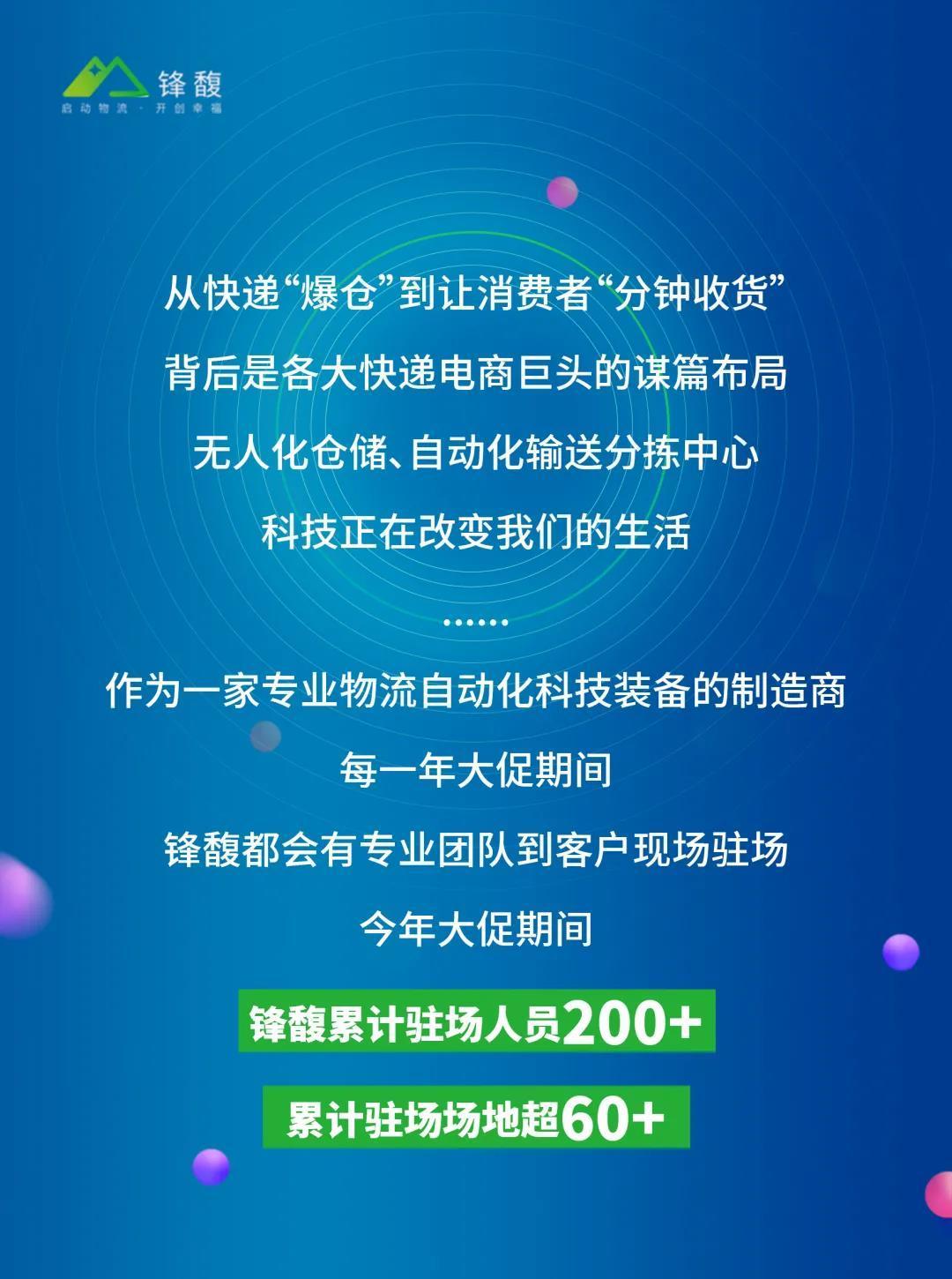微信图片_20211117085522