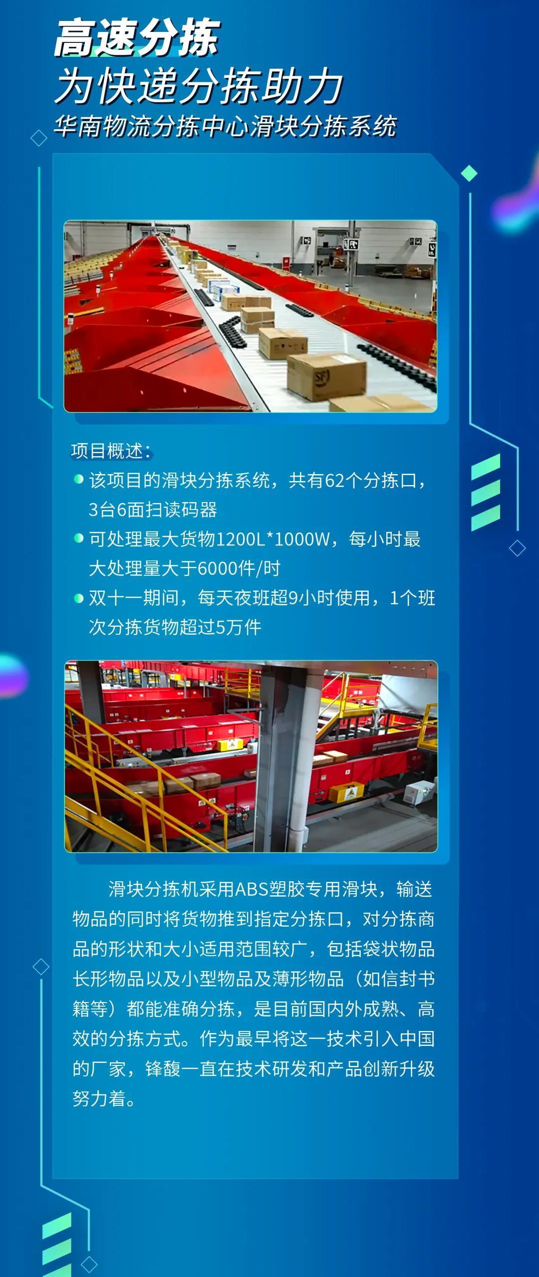 微信图片_20211117085556
