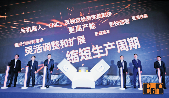 QQ图片20211118163737