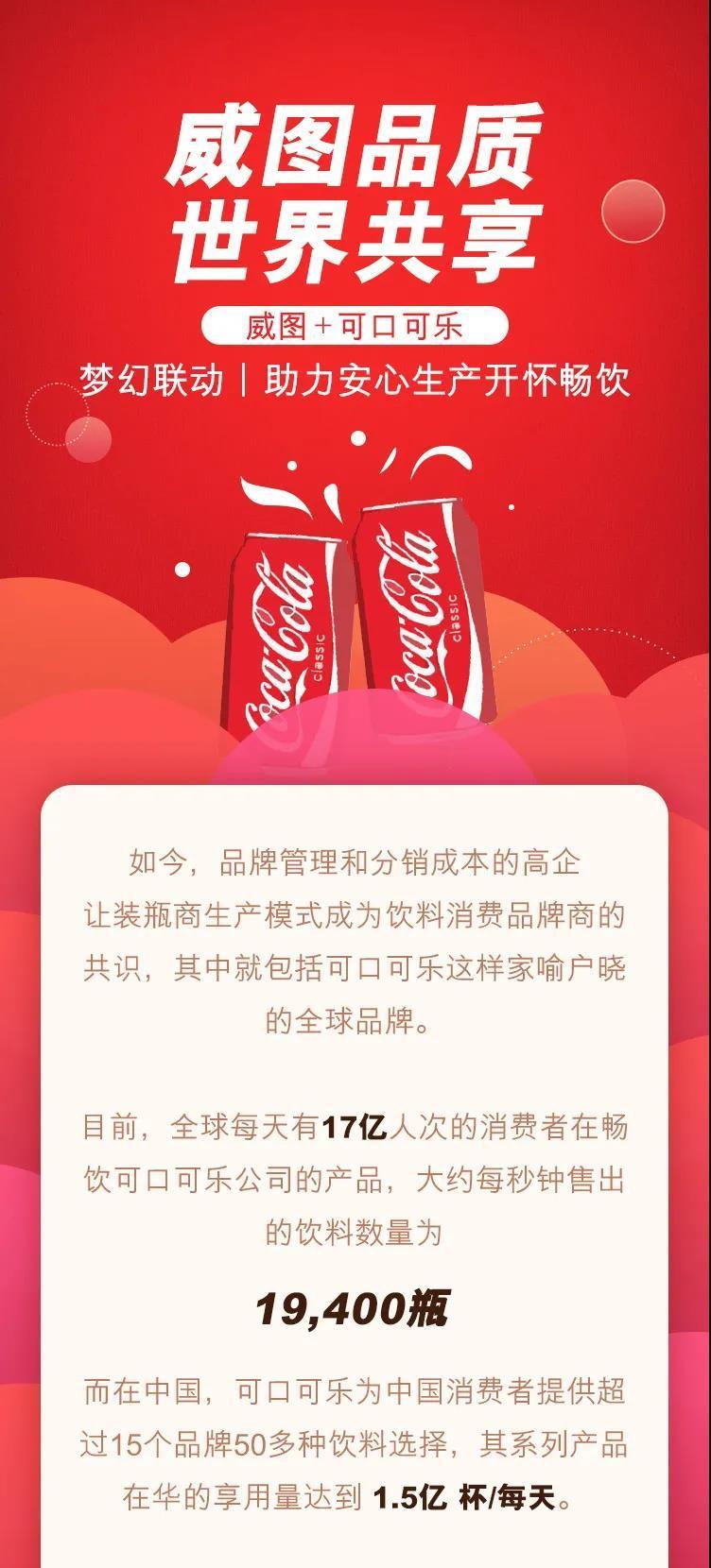 微信图片_20211122110517