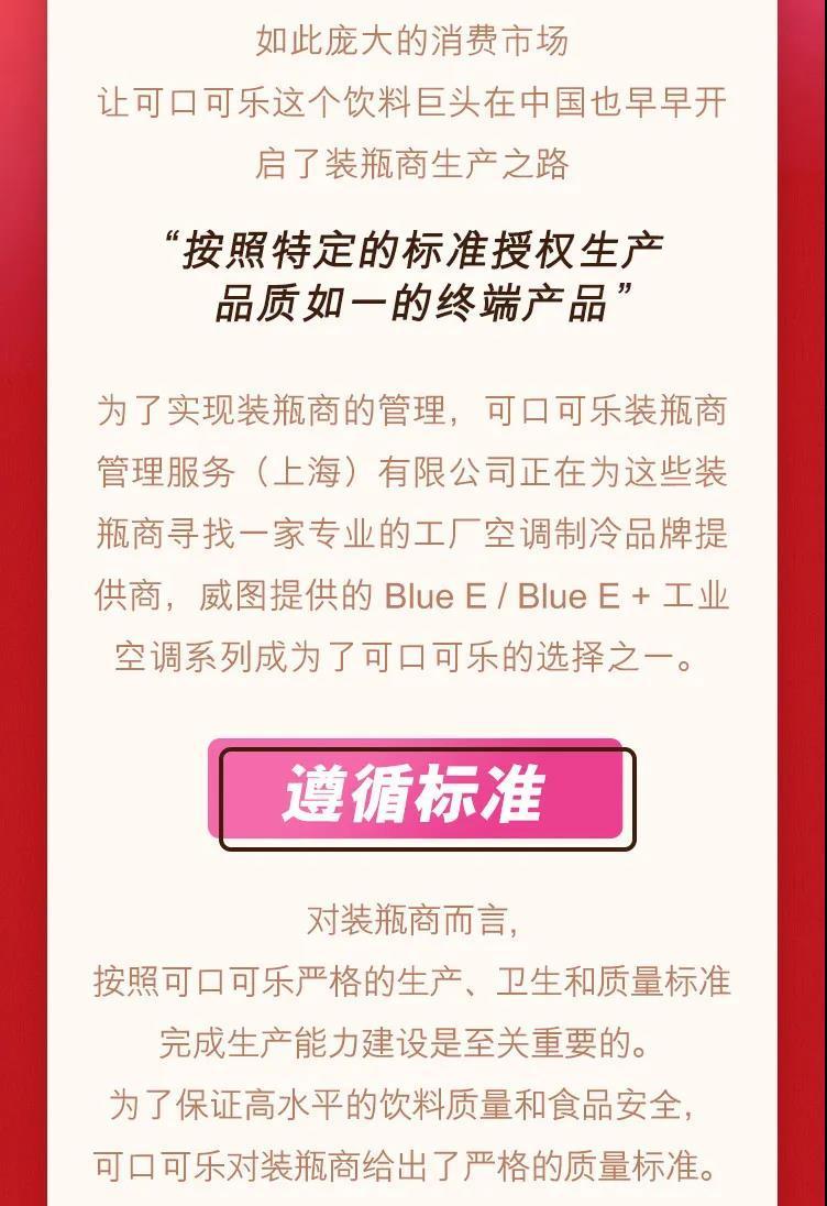 微信图片_20211122110522