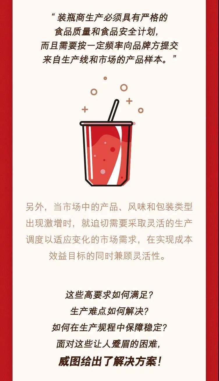 微信图片_20211122110530