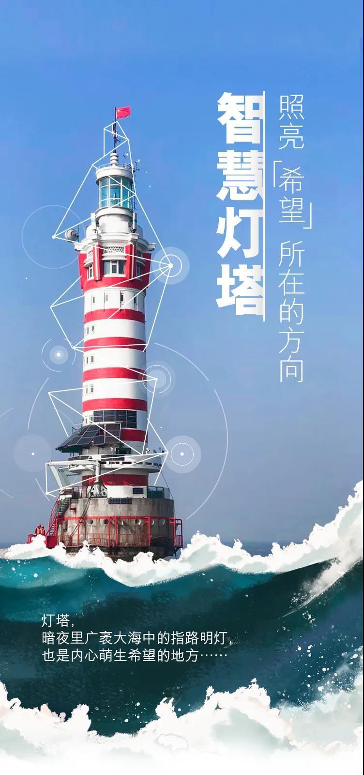 微信图片_20211122111442