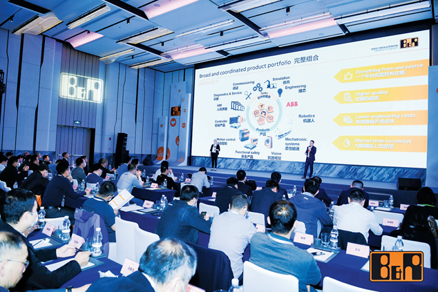 微信图片_20211125163941