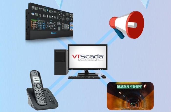 依托VTScada开发的中央监控系统与第三方系统实时联动，澳门大学横琴校区河底隧道信息畅通提供支持