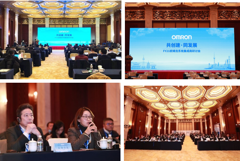 微信截图_20220207092342