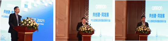 微信截图_20220207092537 微信截图_20220207092537