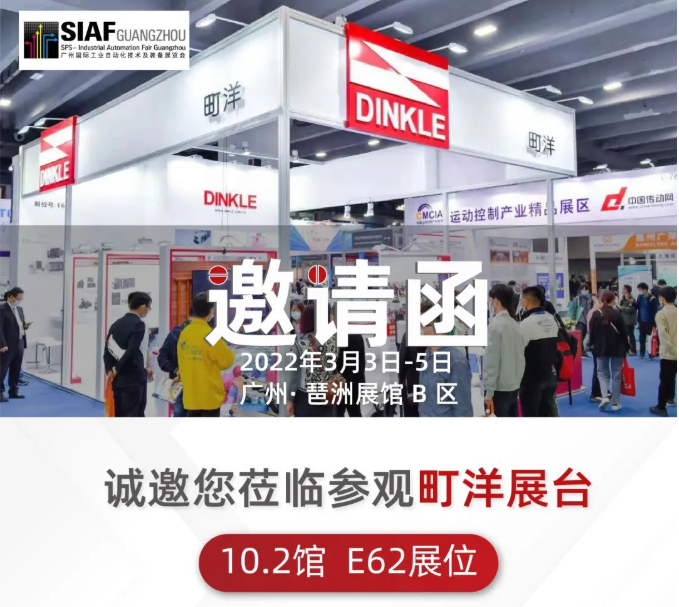 微信截图_20220228143447 微信截图_20220228143447