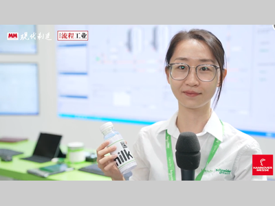 HM2022：施耐德电气展台直击-CIP系统解决方案