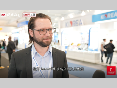 HM2022：MM主编Benedikt Hofmann专访