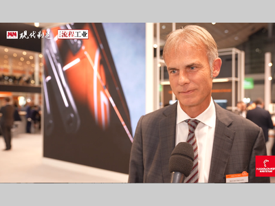 Hannover Messe 2022：ifm-Micheal Marhofer专访