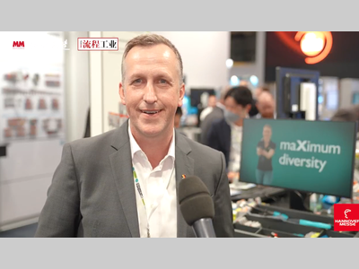 Hannover Messe 2022：德国菲尼克斯电气集团展台直击