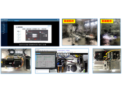 您身边的实验室→【V`R远程实验室】正式上线！