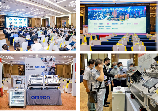 微信截图_20221009093034